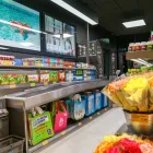 Unternehmen 24 Bild ALDI BUCHS (SG) Supermärkte am Buchs SG