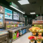 Unternehmen 6 Bild ALDI BUCHS (SG) Supermärkte am Buchs SG