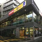 Immagine 6 azienda ALDI LAUSANNE Supermärkte in Lausanne VD