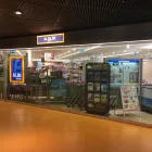 Unternehmen 6 Bild ALDI LUZERN Supermärkte am Lucerne LU