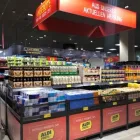 Entreprises 13 image ALDI MEILEN Supermärkte dans Meilen ZH
