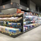 Entreprises 6 image ALDI ZÜRICH Supermärkte dans Zürich ZH