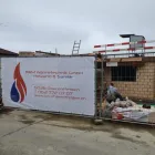 Entreprises 1 image B&M WÄRMETECHNIK GMBH Kundendienste für Heizungs- und Sanitärtechnik dans Oberentfelden AG