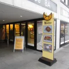 Entreprises 1 image BÄCKEREI KONDITOREI STOCKER Nahrungs-/Genussmittel dans Sursee LU