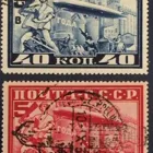 Unternehmen 17 Bild BECOMA PHILATELIE & BRIEFMARKEN TREUHAND GMBH Treuhänder, Treuhandgesellschaften am Uetendorf BE