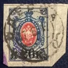 Unternehmen 6 Bild BECOMA PHILATELIE & BRIEFMARKEN TREUHAND GMBH Treuhänder, Treuhandgesellschaften am Uetendorf BE