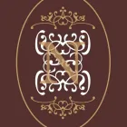 Entreprises 5 image BESTATTUNGEN NISIO GMBH Soziale Einrichtungen/Fürsorge dans Olten SO