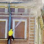 Immagine 2 azienda INVICTA AG Gebäudereinigung in Zurich ZH