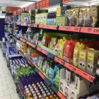 Entreprises 14 image LIDL SCHWEIZ Textil/Bekleidung dans Zurich ZH