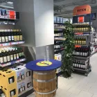 Unternehmen 31 Bild LIDL SCHWEIZ Textil/Bekleidung am Baden AG