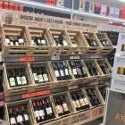 Entreprises 13 image LIDL SCHWEIZ Textil/Bekleidung dans Küssnacht SZ