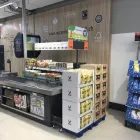 Immagine 9 azienda LIDL SCHWEIZ Textil/Bekleidung in Zürich ZH