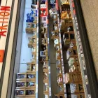 Unternehmen 5 Bild LIDL SCHWEIZ Textil/Bekleidung am Zurich ZH