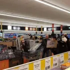 Unternehmen 1 Bild LIDL SCHWEIZ Textil/Bekleidung am Wallisellen ZH