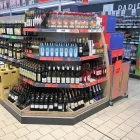 Entreprises 4 image LIDL SCHWEIZ Textil/Bekleidung dans Küssnacht SZ