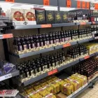 Unternehmen 8 Bild LIDL SCHWEIZ Textil/Bekleidung am Zurich ZH