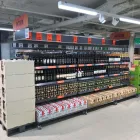 Unternehmen 12 Bild LIDL SCHWEIZ Textil/Bekleidung am Baden AG