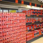 Unternehmen 11 Bild LIDL SCHWEIZ Textil/Bekleidung am Solothurn SO