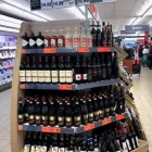 Unternehmen 9 Bild LIDL SCHWEIZ Textil/Bekleidung am Zurich ZH