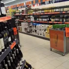 Unternehmen 16 Bild LIDL SCHWEIZ Textil/Bekleidung am Wallisellen ZH