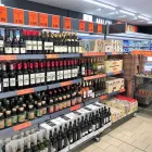 Unternehmen 10 Bild LIDL SCHWEIZ Textil/Bekleidung am Einsiedeln SZ