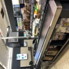 Unternehmen 17 Bild LIDL SCHWEIZ Textil/Bekleidung am Zurich ZH