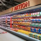 Unternehmen 15 Bild LIDL Textil/Bekleidung am Basel BL