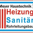Immagine 2 azienda MEYER HAUSTECHNIK GMBH Kundendienste für Heizungs- und Sanitärtechnik in Bubendorf BL