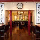 Unternehmen 26 Bild MISTER WONG BASEL BAHNHOF Thailändische Restaurants am Basel BL