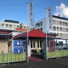 Entreprises 1 image MISTER WONG REINACH Thailändische Restaurants dans Reinach BL