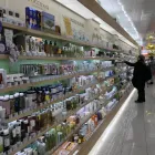 Unternehmen 19 Bild MÜLLER Tv/Hi-Fi/Film/Foto/Medien, Bespielt am Berne BE