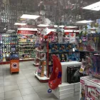 Unternehmen 8 Bild MÜLLER Tv/Hi-Fi/Film/Foto/Medien, Bespielt am Berne BE