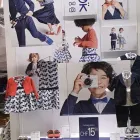 Entreprises 5 image OKAIDI BASEL ST-JAKOB Textil/Bekleidung dans Basel BL