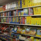 Entreprises 6 image PAPETERIE PFANDER Spielwaren Einzelhandel dans Zweisimmen BE