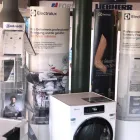 Entreprises 8 image RIHUSA SERVICE GMBH Elektronik/Elektrotechnik dans Oberentfelden AG