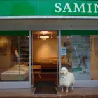 Unternehmen 1 Bild SAMINA - IHR SPEZIALIST RUND UM DAS THEMA BESSER SCHLAFEN IN DER SCHWEIZ Möbel/Innenausstattung am Suhr AG