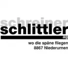 Unternehmen 2 Bild SCHREINER SCHLITTLER AG Zimmerarbeiten, Holzbauarbeiten am Niederurnen GL