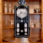 Unternehmen 2 Bild SELLERIE FONDERIE ROULIN Polstereien, Sattlereien am Treyvaux FR