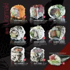 Immagine 4 azienda SUSHI KAI RESTAURANT Japanisches Restaurant in Fribourg FR