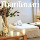 Entreprises 10 image THAI MASSAGE BASEL THANTAWAN: RISIKOARM DANK SEPARATER MASSAGE RÄUME Ärzte dans Basel BL