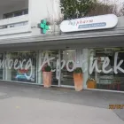 Immagine 3 azienda TOPPHARM HOMBERG APOTHEKE AG Medizin/Gesundheitswesen in Beinwil Am See AG