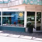Immagine 3 azienda TOPPHARM ZENTRUM APOTHEKE Medizin/Gesundheitswesen in Muhen AG