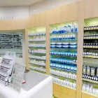 Unternehmen 4 Bild URSDROGERIE APOTHEKE MIT BIOLADE Medizin/Gesundheitswesen am Steinhausen ZG