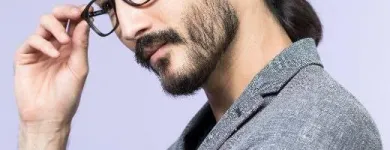 Unternehmen 3 Bild AMMANN OPTIK ENGE Optiker am Zurich ZH