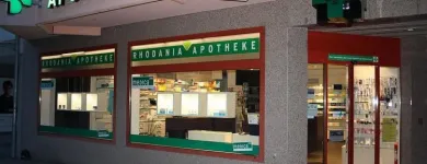 Unternehmen 1 Bild APOTHEKE RHODANIA Medizin/Gesundheitswesen am Brig-Glis VS