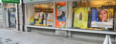 Entreprises 6 image BAHNHOF APOTHEKE THUN Medizin/Gesundheitswesen dans Thun BE