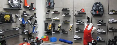 Immagine 2 azienda BUDOSPORT NIPPON AG Sportschulen in Zurich ZH