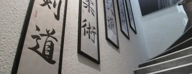 Immagine 8 azienda BUDOSPORT NIPPON AG Sportschulen in Zurich ZH