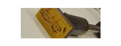 Entreprises 6 image EGLOFF GRAVUREN AG Schmuck/Uhren/Edelmetallwaren dans Würenlos AG