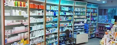 Immagine 2 azienda FARMACIA SAN SALVATORE SA Ärzte in Lugano TI